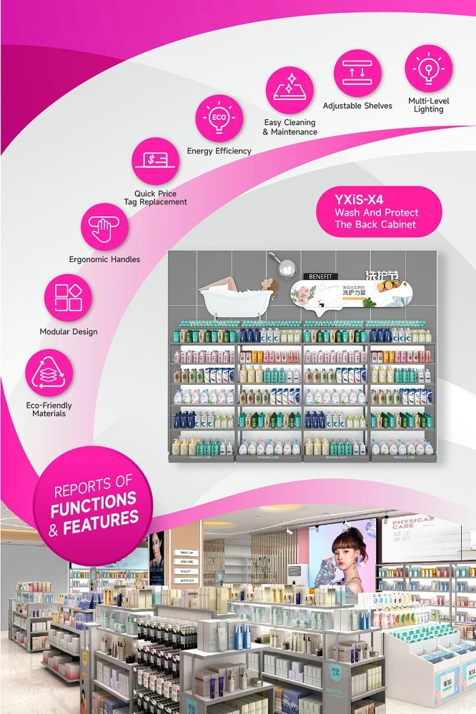 YXiS-X4 Adjustable Shelves Skincare Display Cabinet with LED Strip Lights