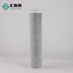 20 Inch Activated Carbon Pigment Dye Chemical Filtration Filter for Producing