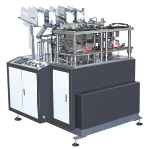 Wholesale High Efficiency Disposable Paper Food Container Making Machine 220V 50Hz from china suppliers