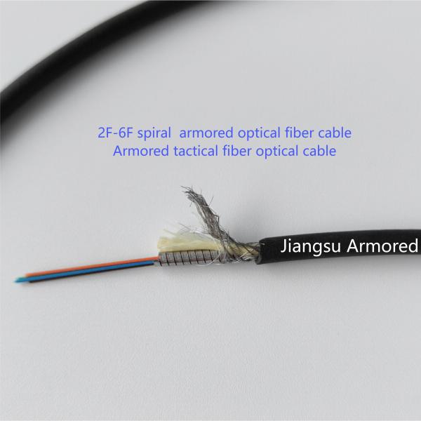6 Core 5.0mm Tactical Armored Fiber Cable SM Single Mode Black TPU jacket