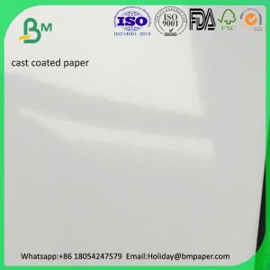 Wholesale High glossy 200gsm 230gsm cast coated paper Inkjet Photo Paper 4R 5R A4 from china suppliers
