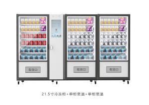 Wholesale Best Selling Outdoor Snack Drinks Combo self vending machine from china suppliers
