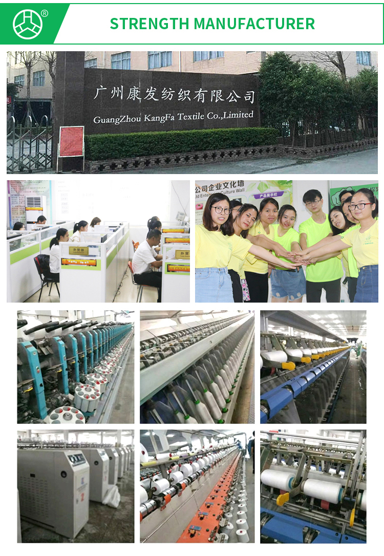 Imported Computerized Embroidery Needles Titanium Needle Gold Needle Strength Enough