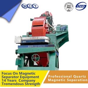 China Double Vertical Ring High Gradient Magnetic Separator WD2000 Energy Saving on sale