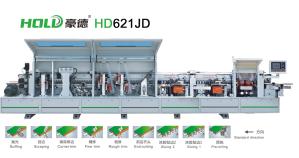 Wholesale Veneer Plywood PTB MDF Edge Banding Machine Woodworking Edge Bander from china suppliers