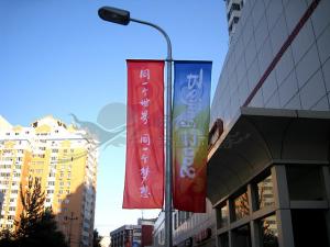 Wholesale Outdoor Banner Solvent / Indoor / UV / Inkjetcolour Custom Flags Banners For Advertising from china suppliers