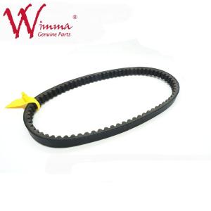 Wholesale Ribbed Motorcycle Drive Belt 27601-46G00 from china suppliers