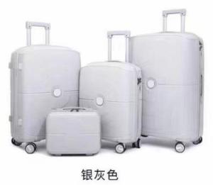 Wholesale New Fashion 4PCS 14/20/24/28 PP Luggage Set Multi Functional Travel Wholesale Universal Wheel Trolley Suitcase from china suppliers