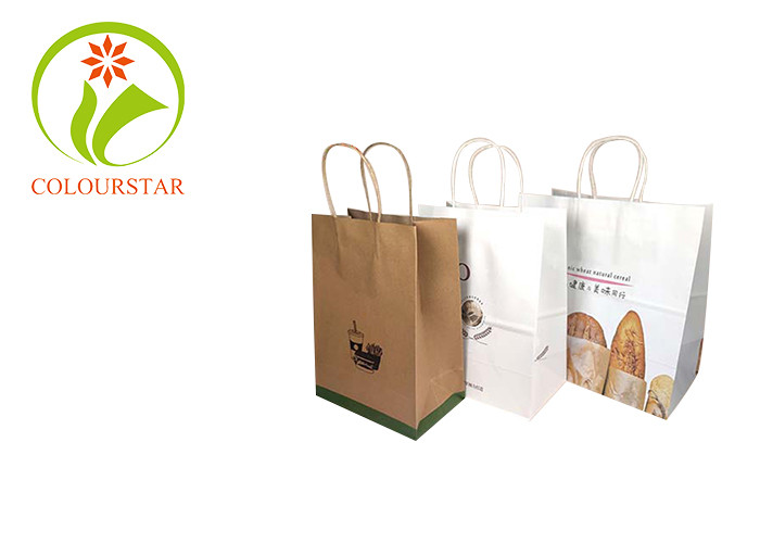Custom Logo Printed Brown Kraft Paper Bags With Paper Handle Top Quality Kraft Paper Bag