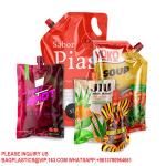 Liquid Beverage Seasoning Bags Smoothie Bag Container Hand-Held Leak Proof