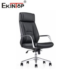 Wholesale Contemporary Leather Chair Modern Elegance for Your Home or Office from china suppliers