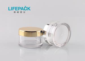 Wholesale Skincare Empty Cream Jar Eco Friendly PETG Material 49mmx45mmx38mm Size from china suppliers