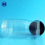 1130ML 38OZ Leak Proof Plastic Jar Kids Milk Candies Packaging