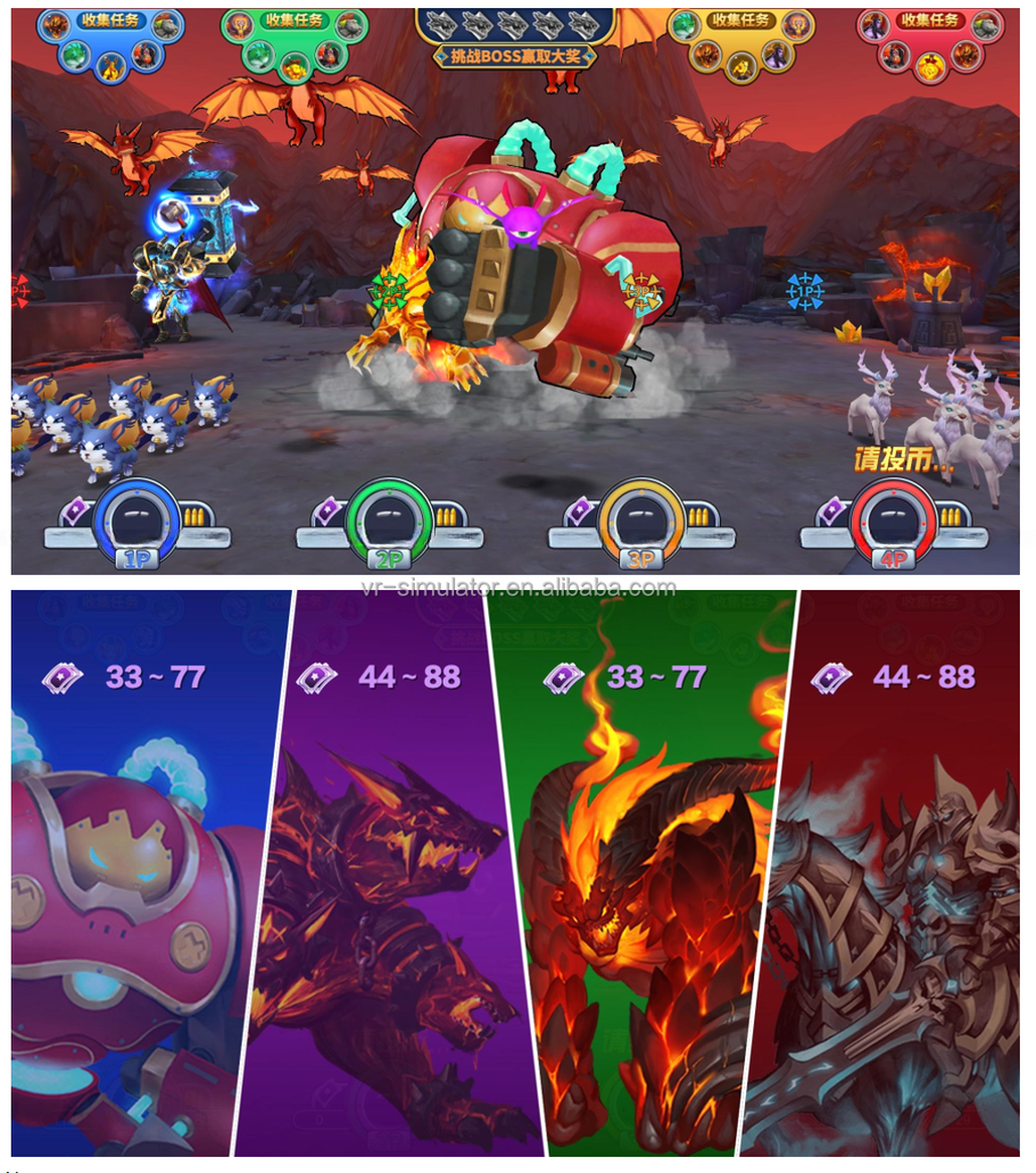 Large Screen Ice Flame Battle Shooting Game Machine 4 Player Arcade Machine