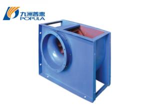 Wholesale Cabinet Type Centrifugal Kitchen Fan Non - Corrosive For Kitchen Lampblack from china suppliers