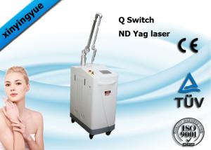Wholesale Professional Q Switch Permanent ND YAG Laser Machines For Hair Removal from china suppliers