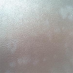 Wholesale PVC Leather for Amplifiers,#MS-1868-R64C, Coffee from china suppliers
