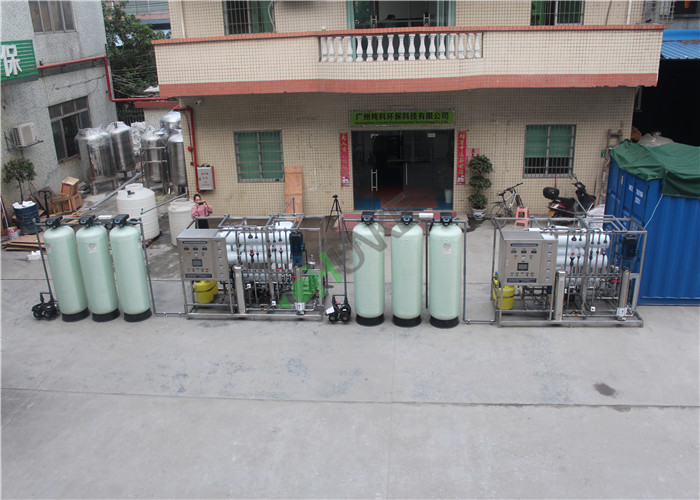 Industrial Seawater To Drinking Water Machine Computer Simulating System Design