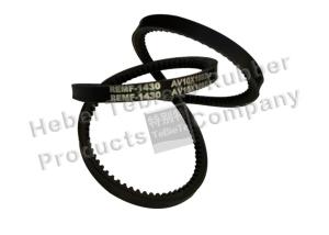 Wholesale Small Cogged V Belt / Raw Edge Cogged Belt High Transmission Power from china suppliers