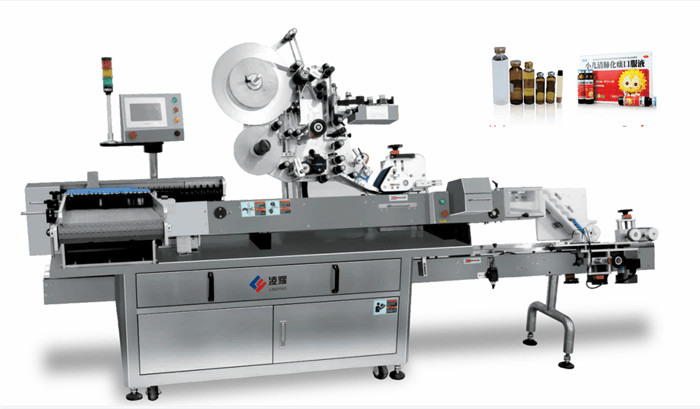 Stainless Steel Pharma Labeling Machine with Stepper Motor for Wrap around Labeling
