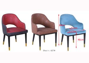 Wholesale Luxury 57cm 150kg Leather Upholstered Dining Room Chairs from china suppliers