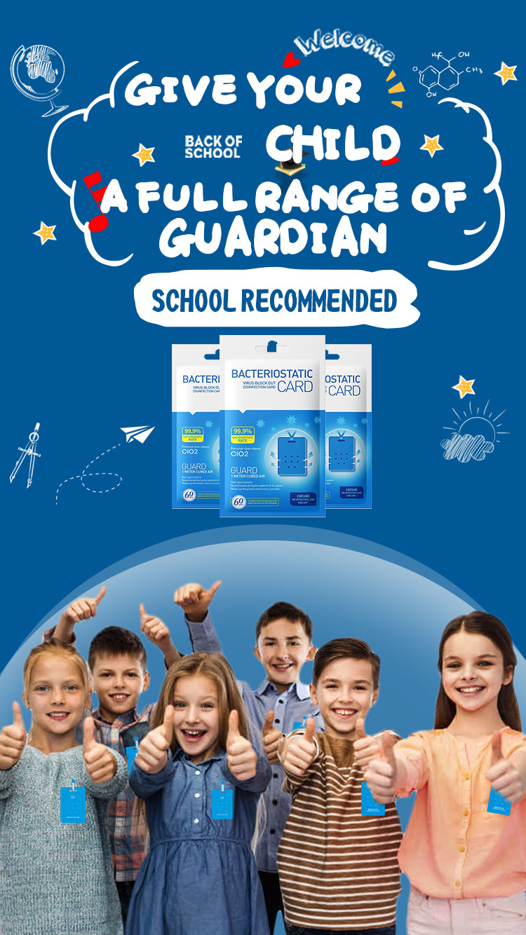 9×6CM 240mg Chlorine Dioxide Disinfection Cards