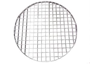 Wholesale Q235 Galvanized Steel Round Metal Drain Grates Bar Panels Customized from china suppliers