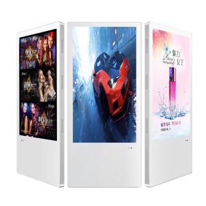 Wholesale The 22inch 21.5 inch inch display digital signage from china suppliers