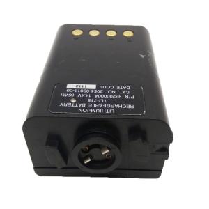 Wholesale 4.5AH TLI 718 Military Rechargeable Batteries For PRC 624 Radio from china suppliers