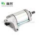 Starter 31200-MFCBR600RR 07-21 CBR600 F 11-12 CROSSRUNNER 800 15-21 Motorcycle 12V 9T CCW 31200-MFJ-D01 31200-MFG-D01