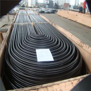 Wholesale 304 316 304H Stainless Steel Heat Exchanger And Boiler Tubes from china suppliers