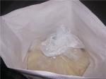Bread Needle Making 80% Wheat Gluten Meal