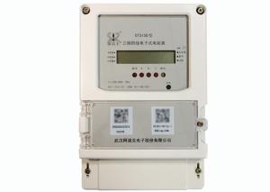 Wholesale 4G Smart Three Phase Digital Energy Meter , Industrial Static Energy Meter from china suppliers