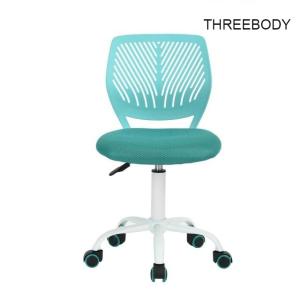 Wholesale Adjustable Childrens Desk Chair , Bright Color Computer Kids Office Chair from china suppliers
