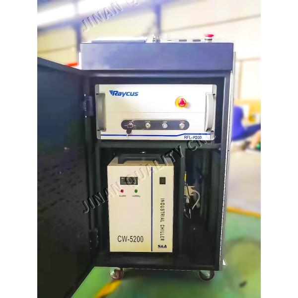 100w /200w Fiber Laser Cleaning Machines , Laser Rust Removal Machine
