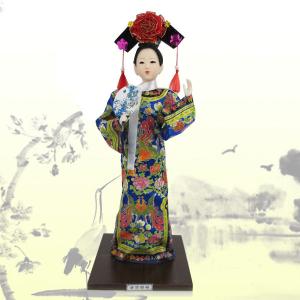 Wholesale 12&quot;chinese National Doll from china suppliers
