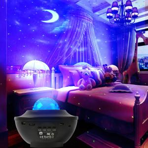 Wholesale Party LED Atmosphere Lamp 5V 2000mA Aurora Borealis LED Lights from china suppliers