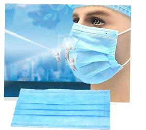 Wholesale Men Women Adult Disposable Safety Mask 3 Ply Disposable Face Mask from china suppliers