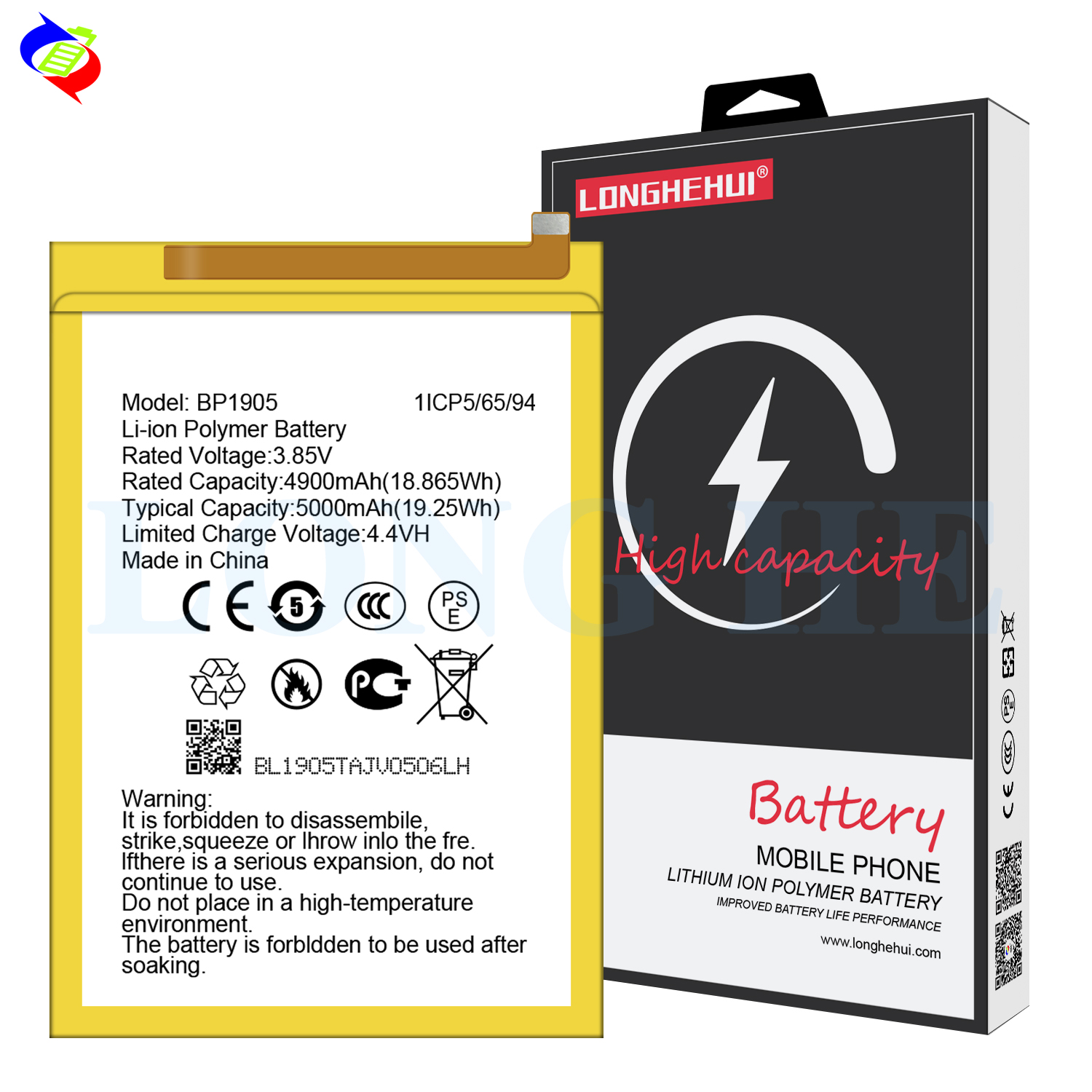 Omix X600 Mobile Phone Battery with Large Capacity 5000mAh and Durable Charging Board