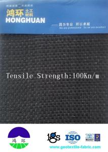 Wholesale 448G Polypropylene Woven Geotextile Fabric 92KN / 68KN from china suppliers