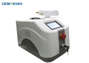 Wholesale 2000w Nd Yag Q Switched Laser Tattoo Removal Machine 1064nm 532nm 1320nm from china suppliers