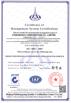 Foisontech Corporation Co., Limited Certifications