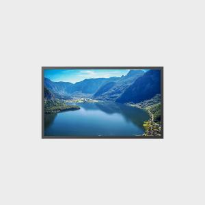 Wholesale LVDS LCD Display 24 Inch LCD Screen Advertising Outdoor 1920*1080 LVDS 1000nits from china suppliers