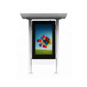 Wholesale 178 Viewing Angle Outdoor Digital Kiosk 1000-3000 Nits Sunlight Readable from china suppliers