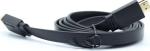 PVC Jacket 1080P 1.5M 1.4V Flat Hdmi Cable Gold Plated For DVD / HDTV