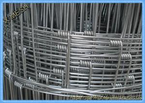Wholesale Hot Dipped Galvanized Hinge Joint Fencing For Animals Feeding from china suppliers