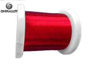 Wholesale Red Enamelled Cupronickel CuNi1 Electrical Wires 2.5mm Heating Resistance Copper Wire from china suppliers