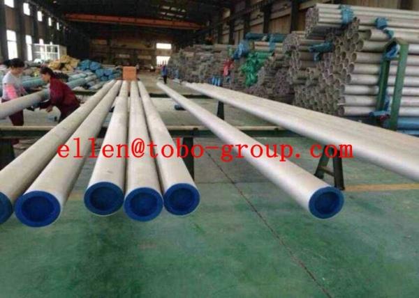 Super duplex steel steel pipe ASTM A790/790M S31803 (2205 / 1.4462), UNS S32750