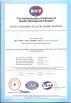 Yixing Weite Chinaware Co., Ltd Certifications