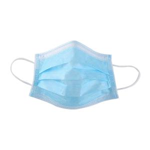 Wholesale Non Woven Medical 17.5*9.5cm 3 Ply Surgical Face Mask from china suppliers